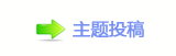 ﹖䝲佭좉桖୎綏